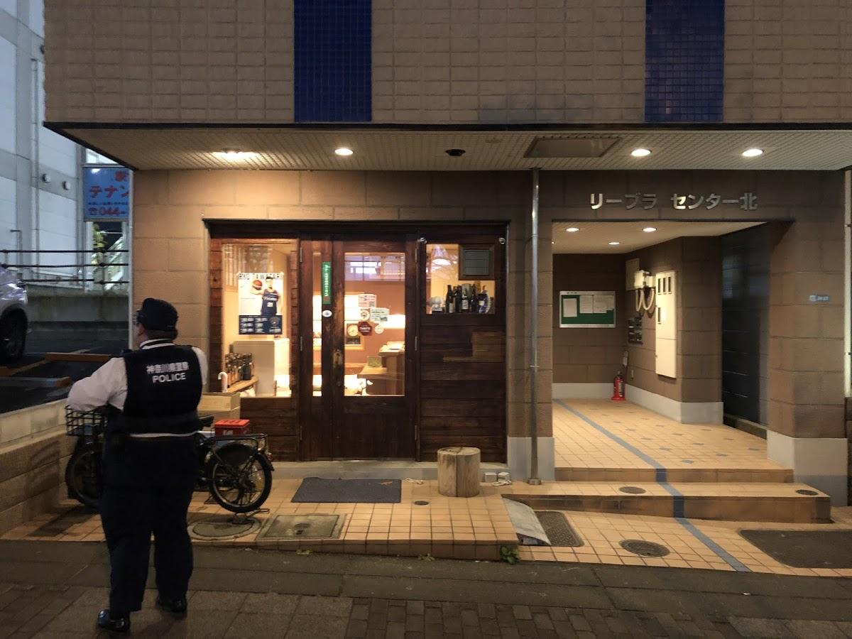 小料理 薫