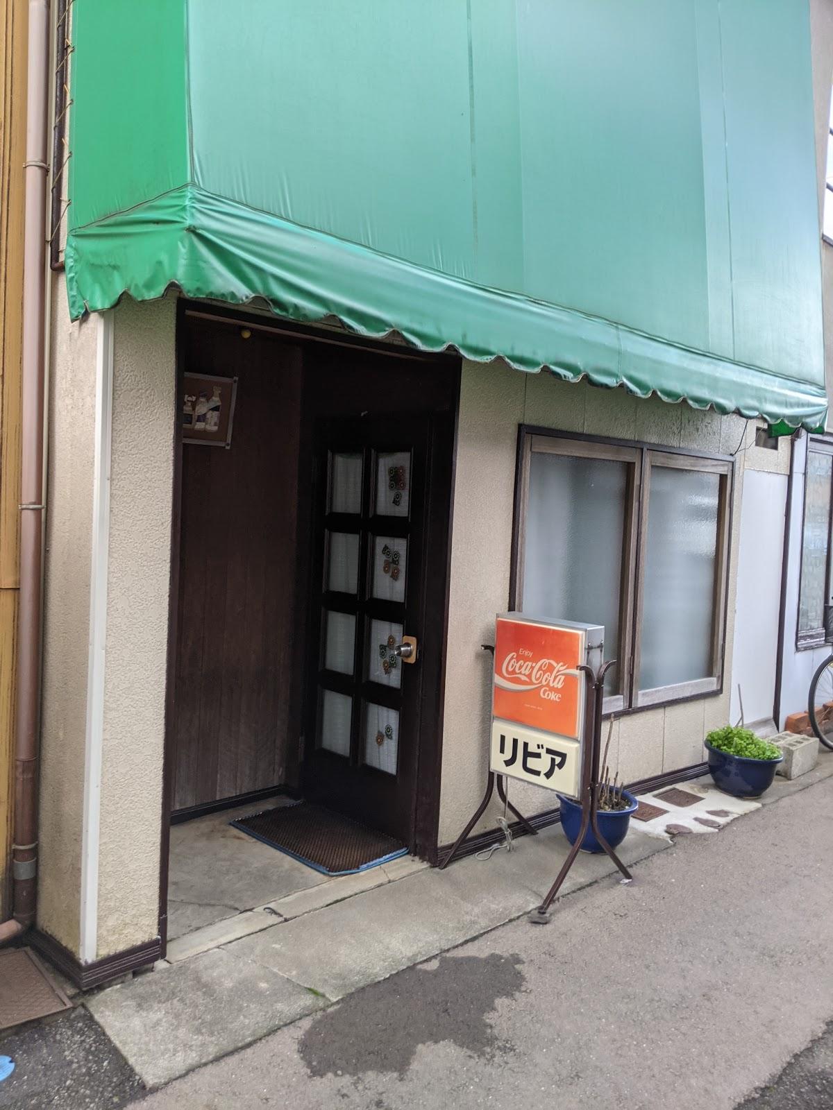 リビア