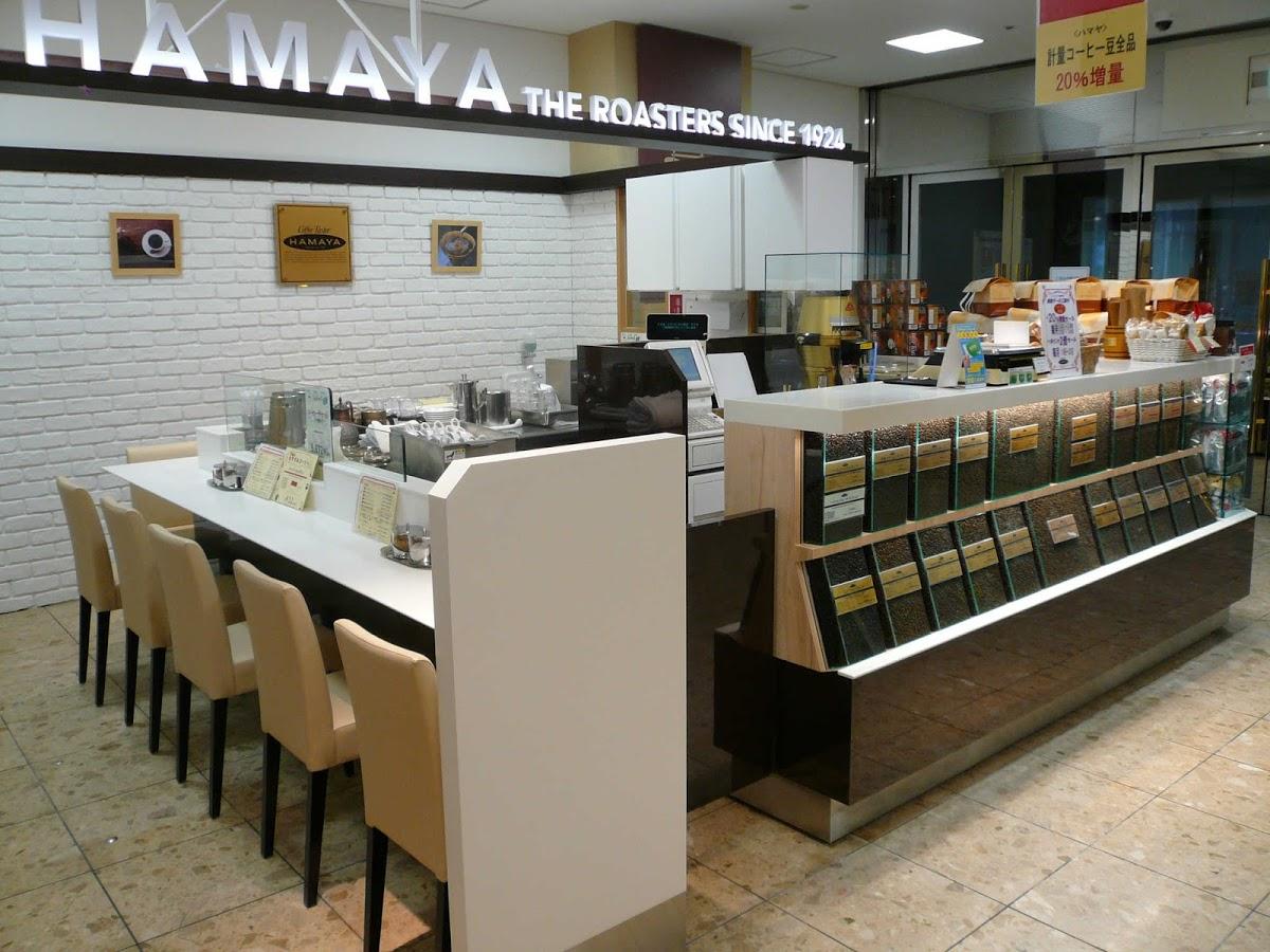 コーヒーテイスター ハマヤ｜近鉄生駒店