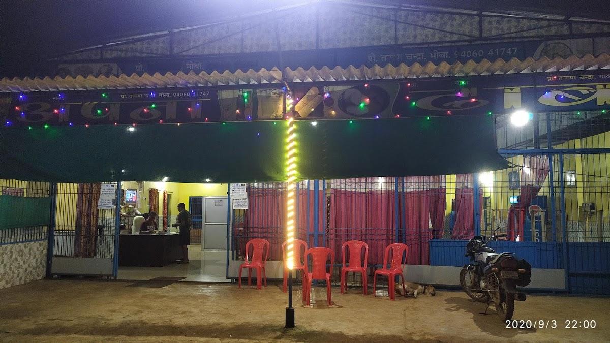 Apna Dhaba