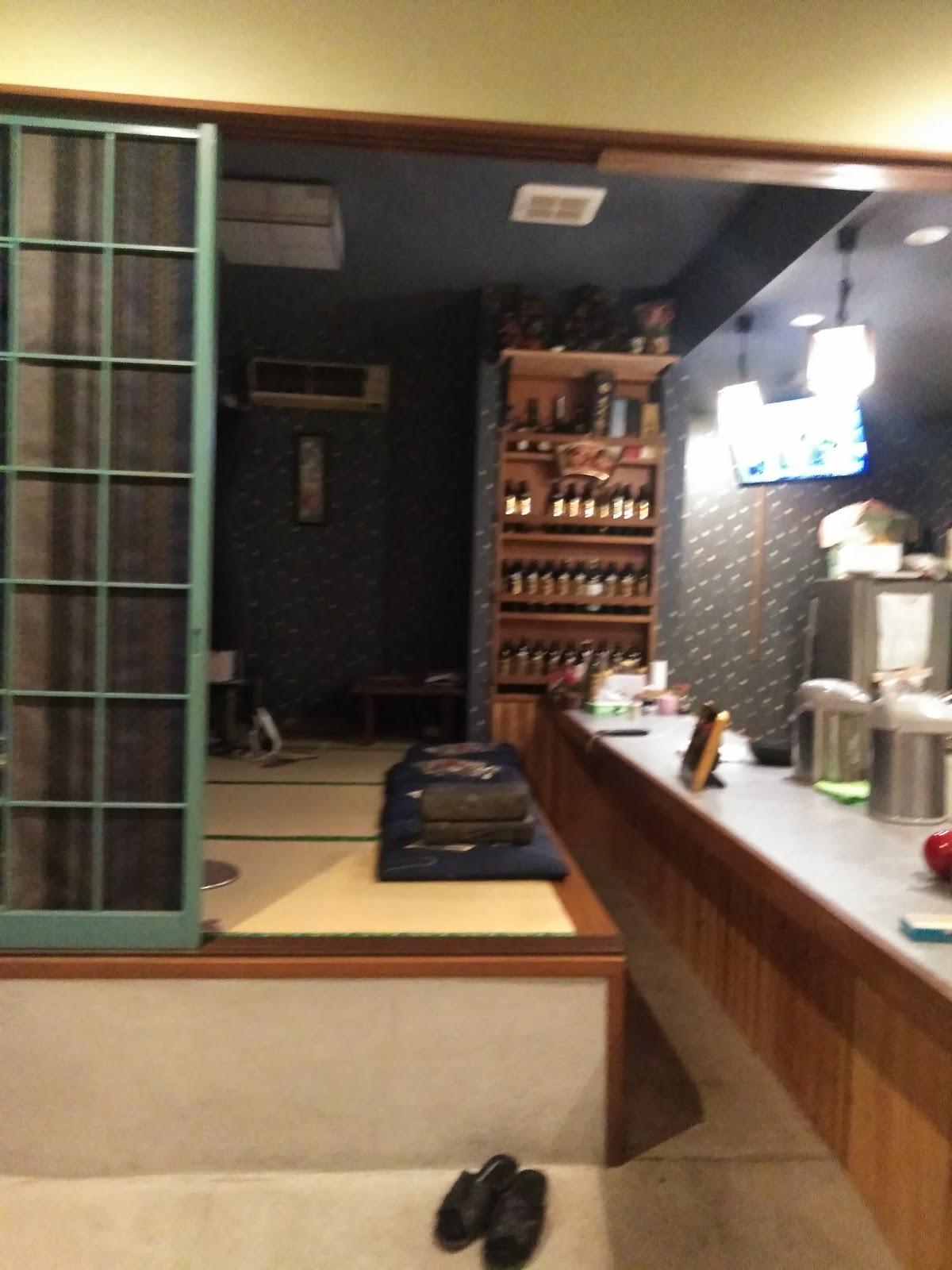 カラオケ茶屋 美保