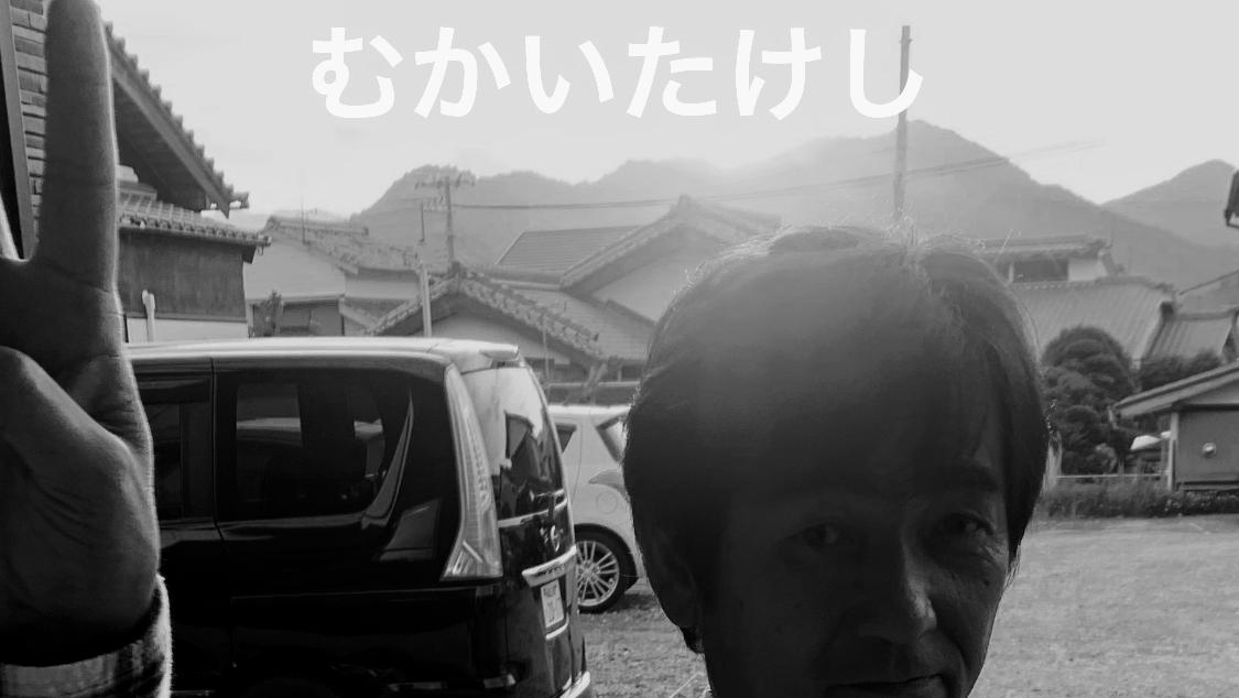 ジュエリーママ