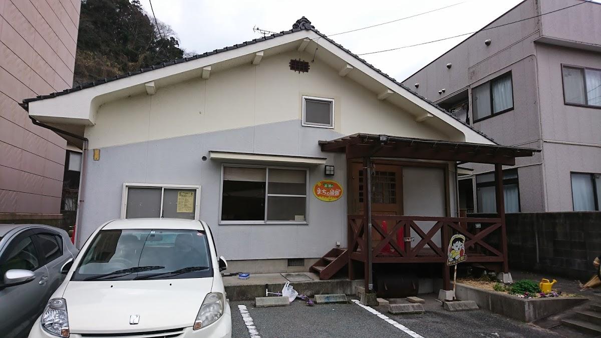 浜田のまちの縁側