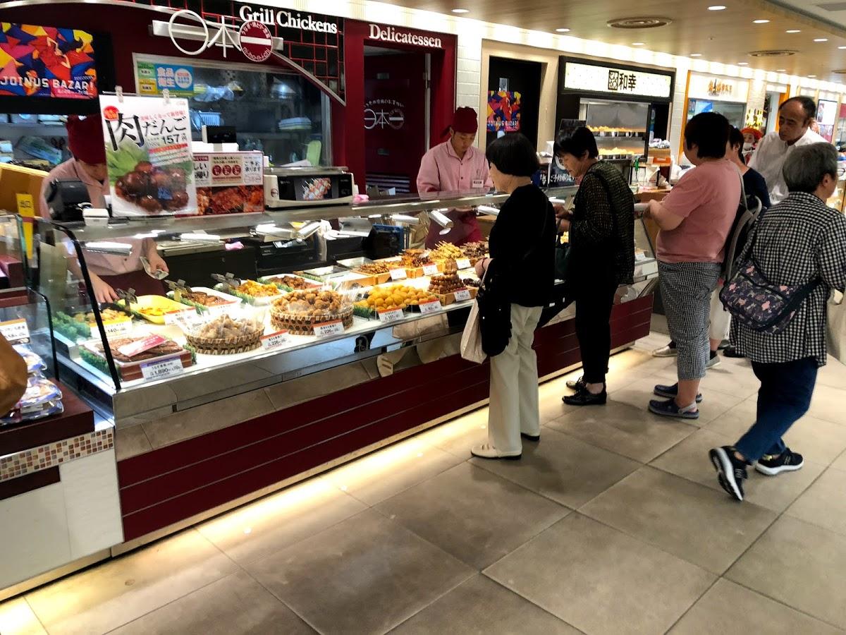 日本一 ジョイナス横浜店