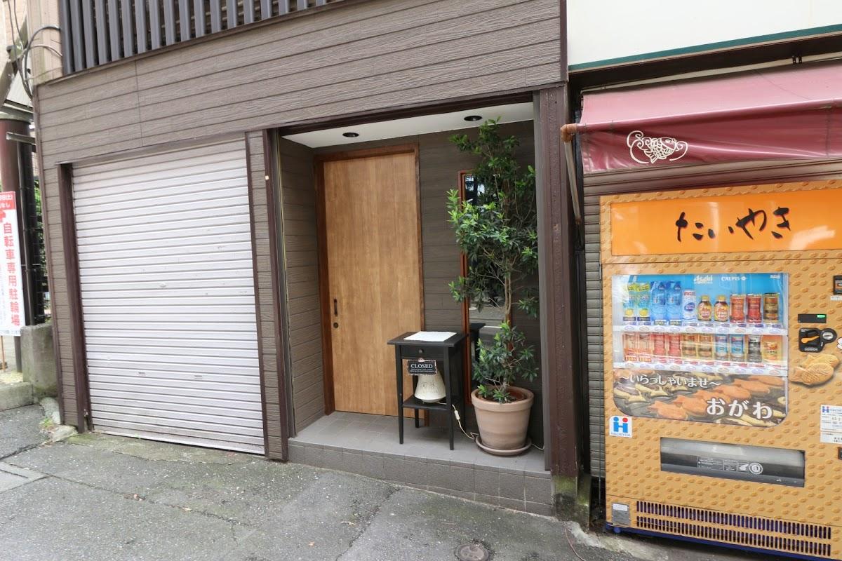 洵采