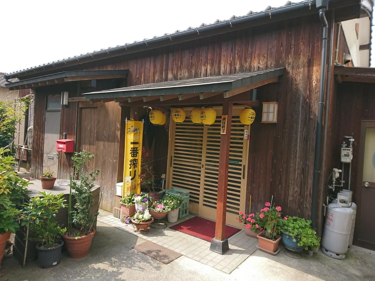 Tama