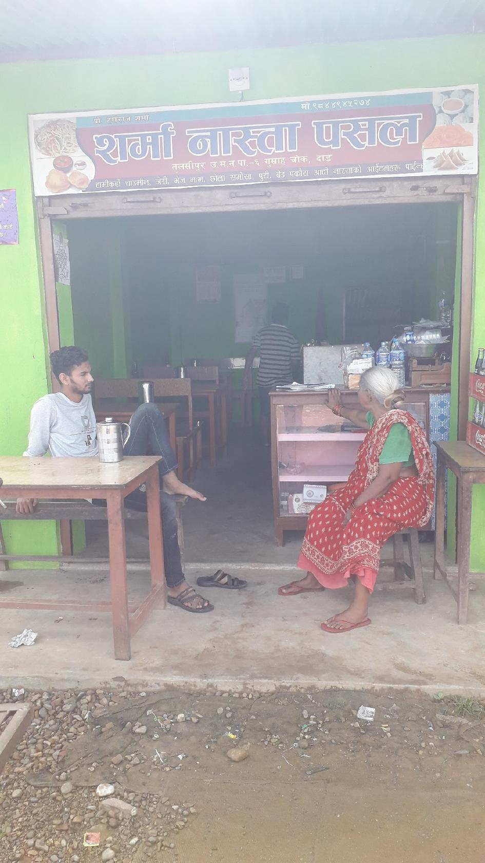 Sharma Nasta Pasal