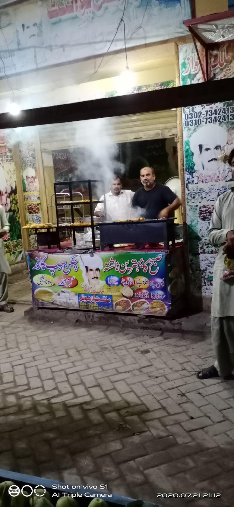Malik Nawaz Hotel bar b Q