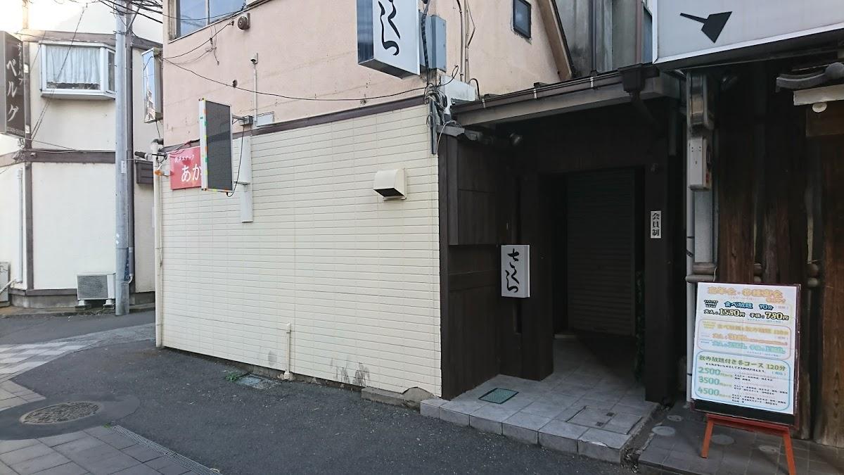 あかり