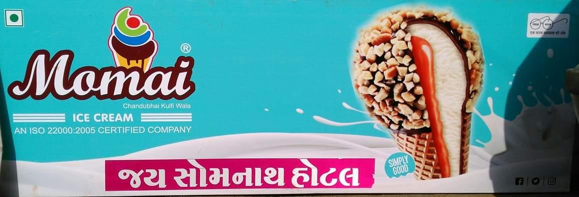 JAY SOMNATH HOTEL & RESTAURANT