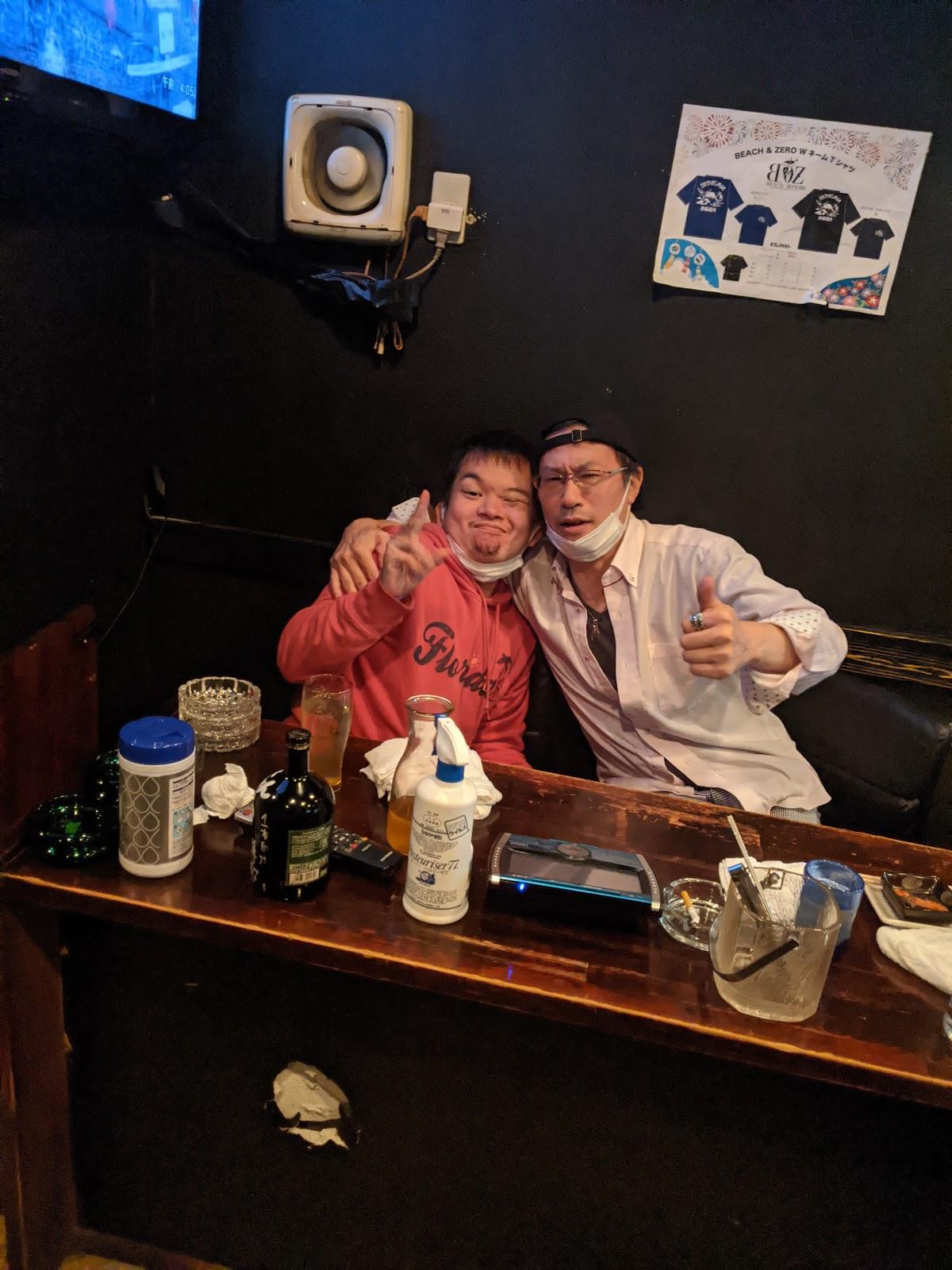 ＺＥＲＯ地点