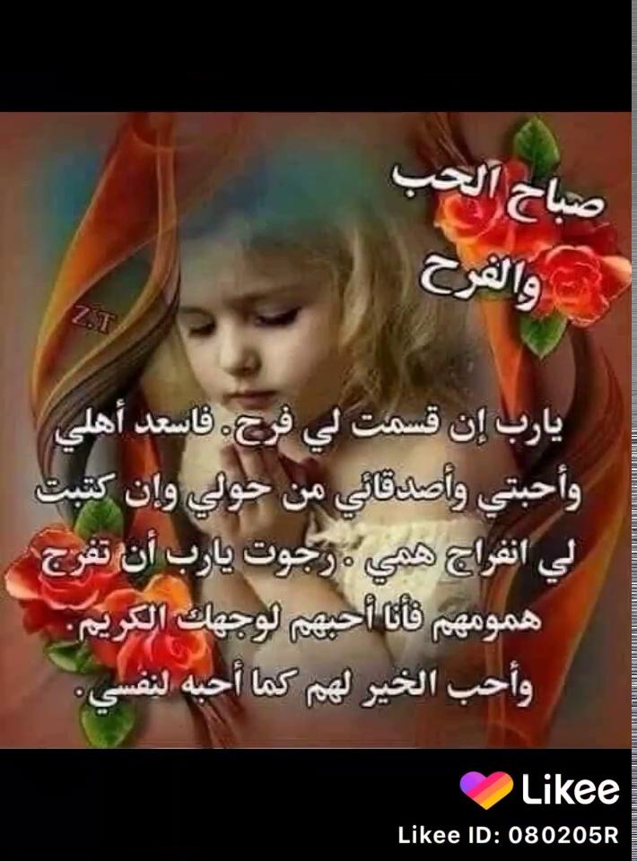 مطعم زاد