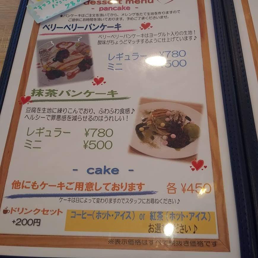Cafe120