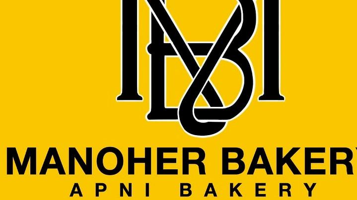 Manohar Bakery