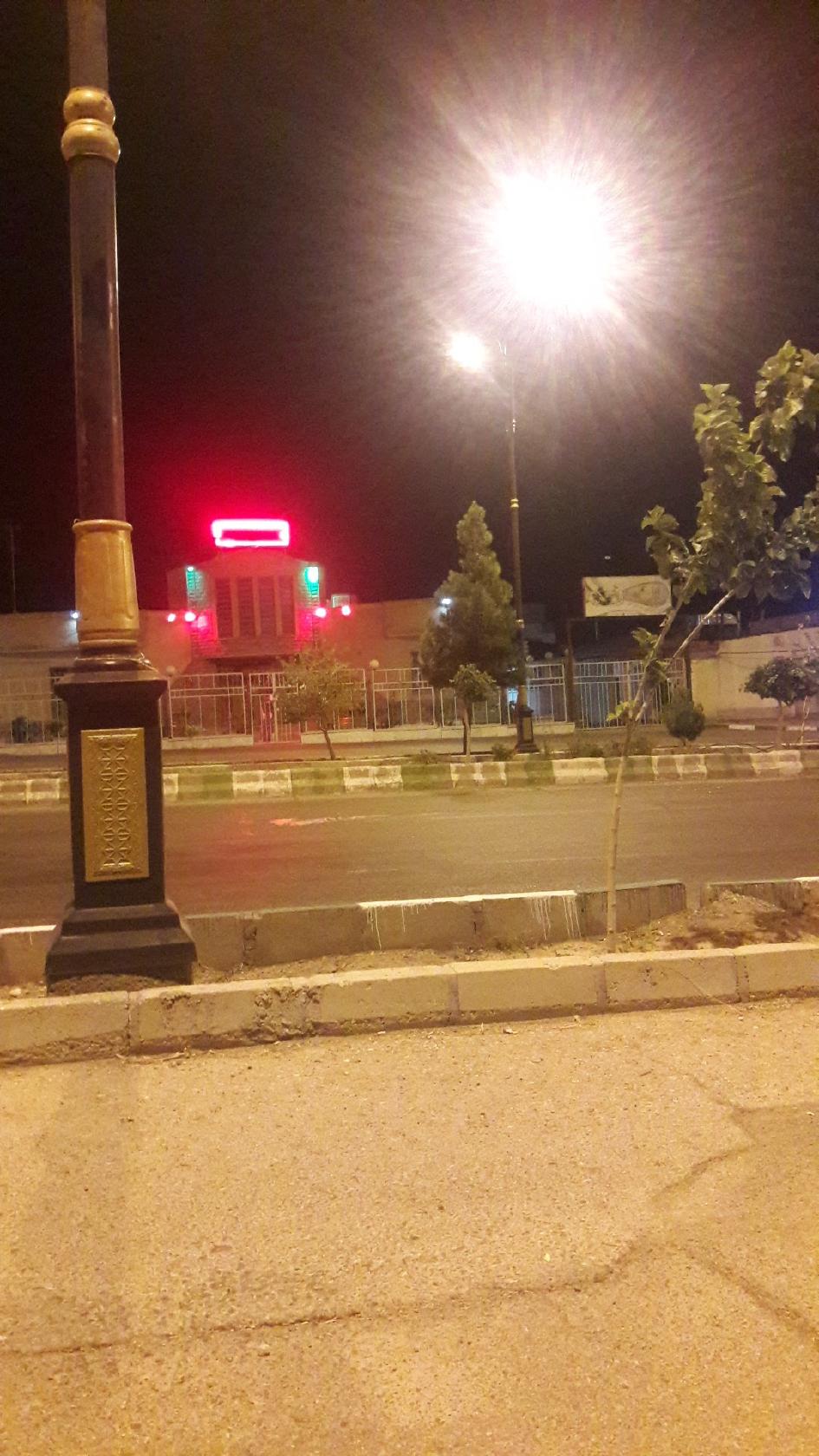 Laleh Restaurant