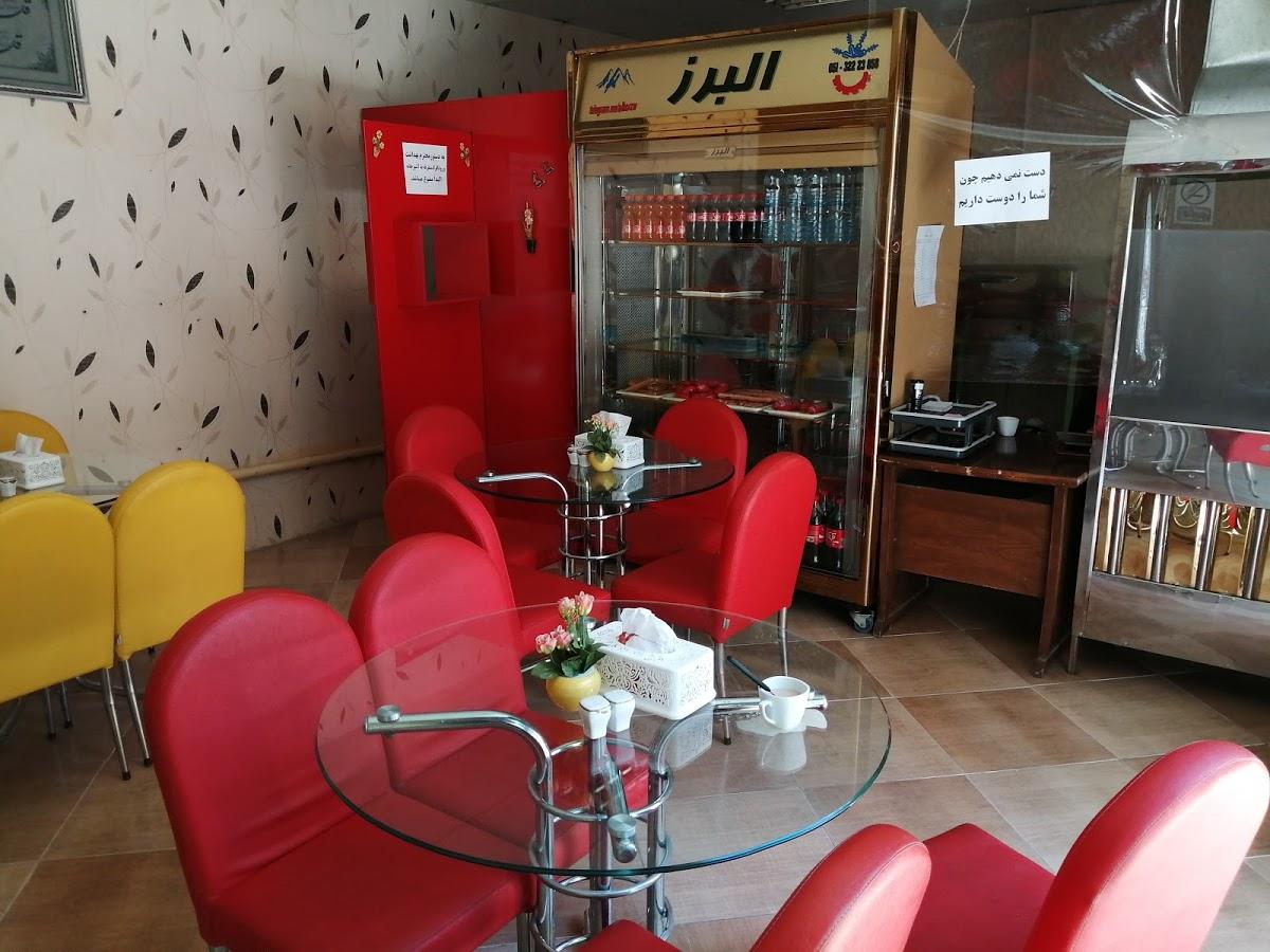 فست فود مری