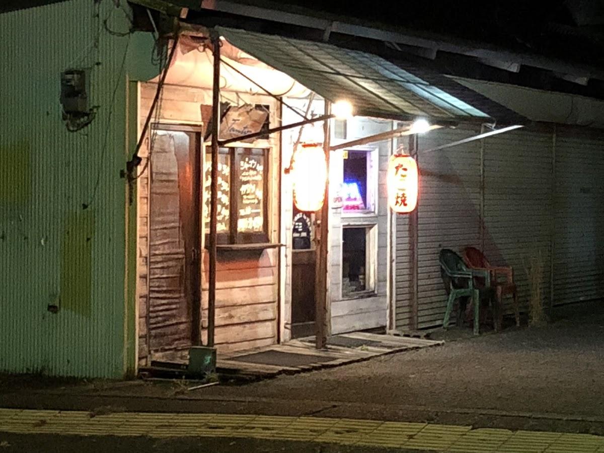 たこ焼きＢａｒ Ｔａｎｔｏ