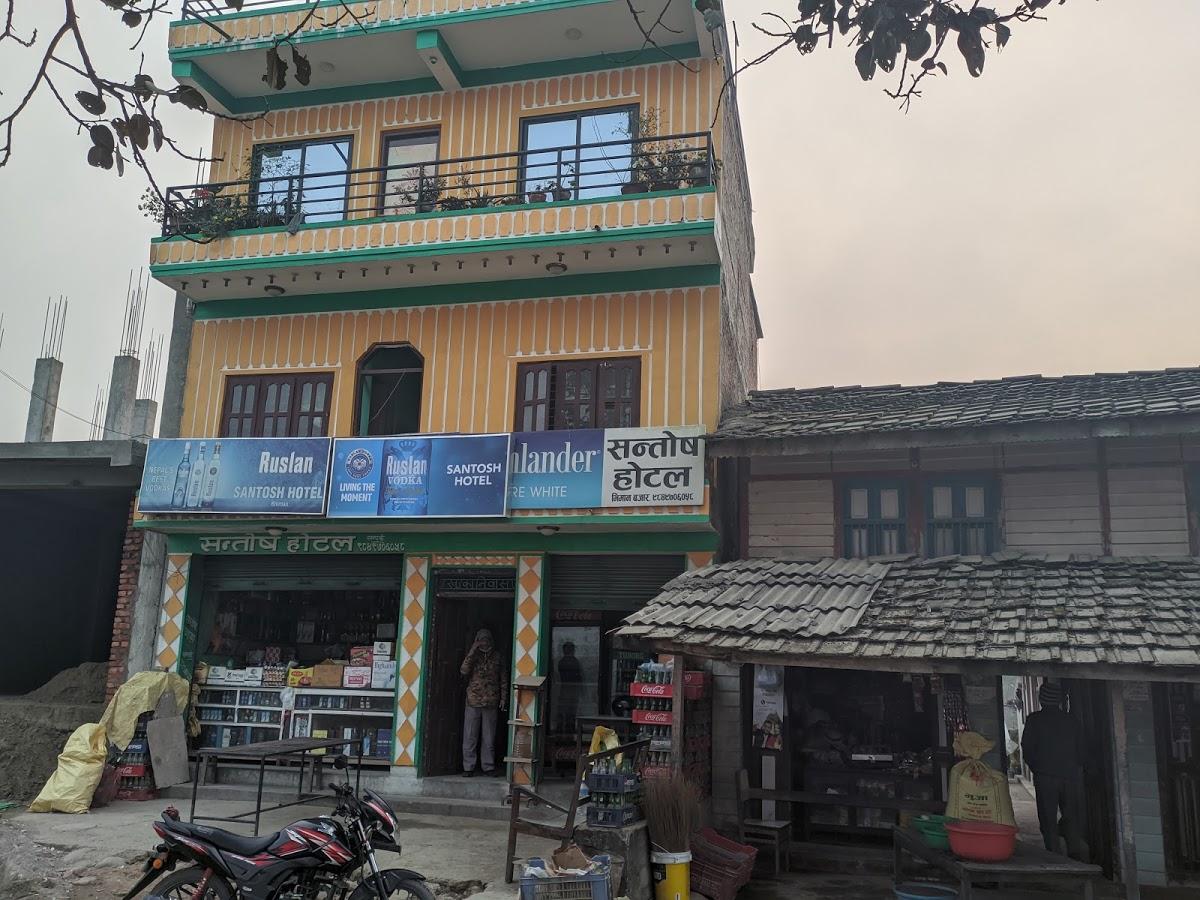 Santosh Hotel