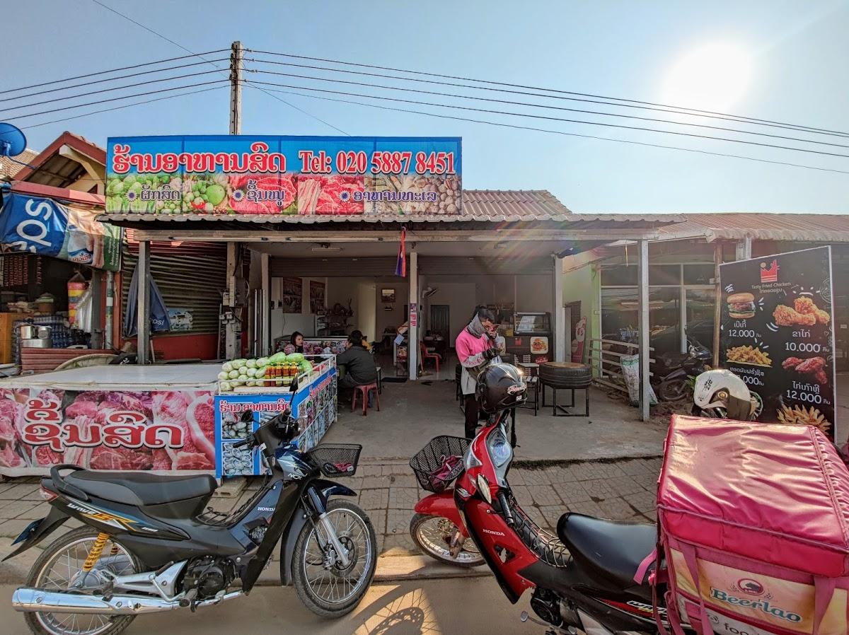 Tasty Fried Chicken Laos