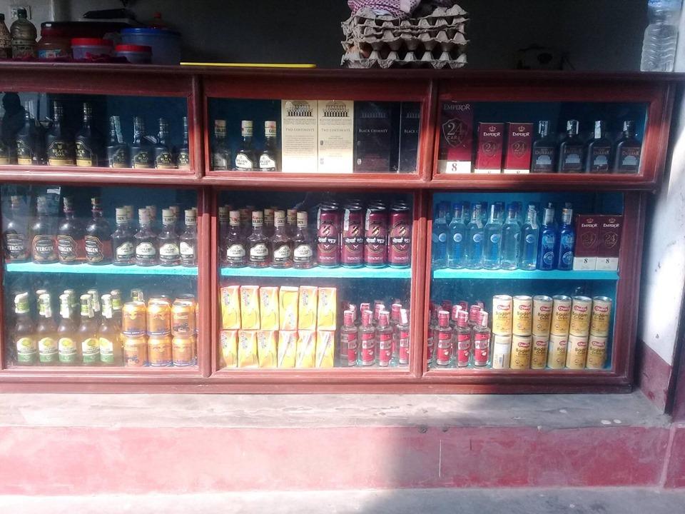 Hasandaha Khaja Ghar