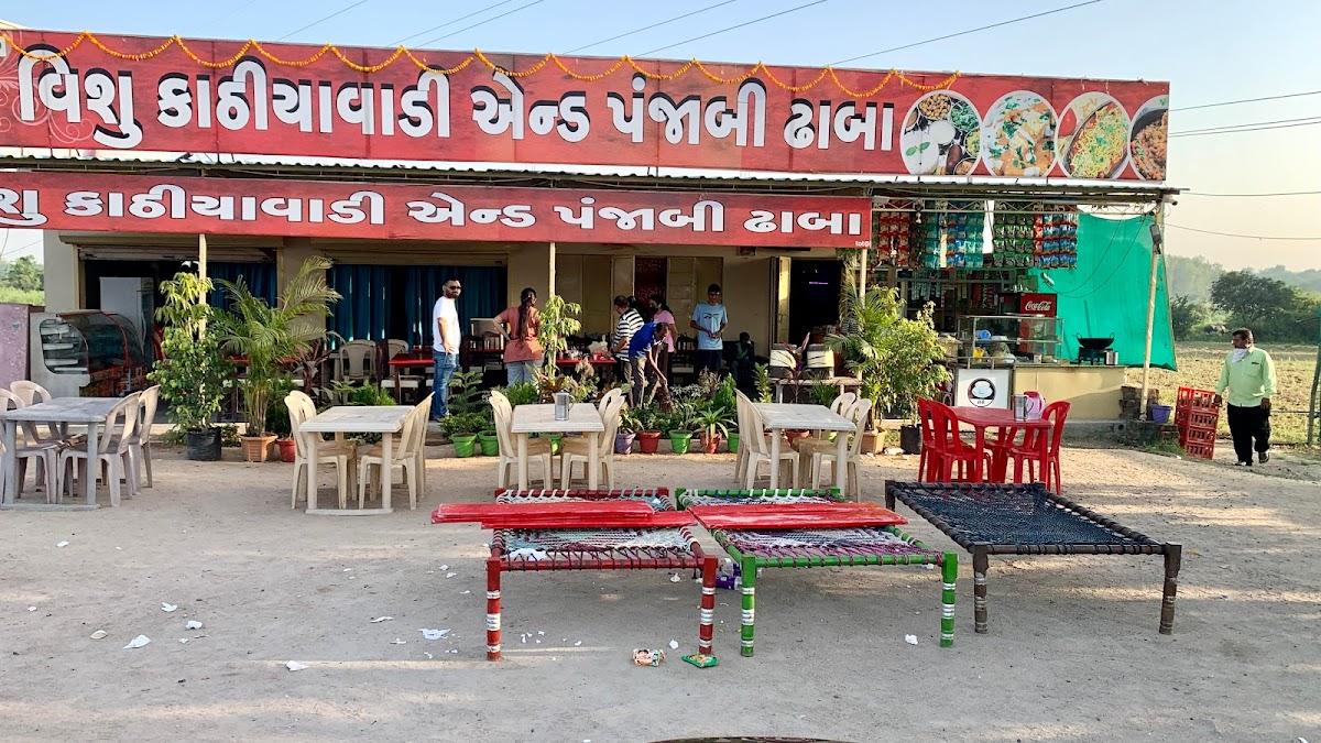 Vishu Kathiyawadi & Punjabi Dhaba