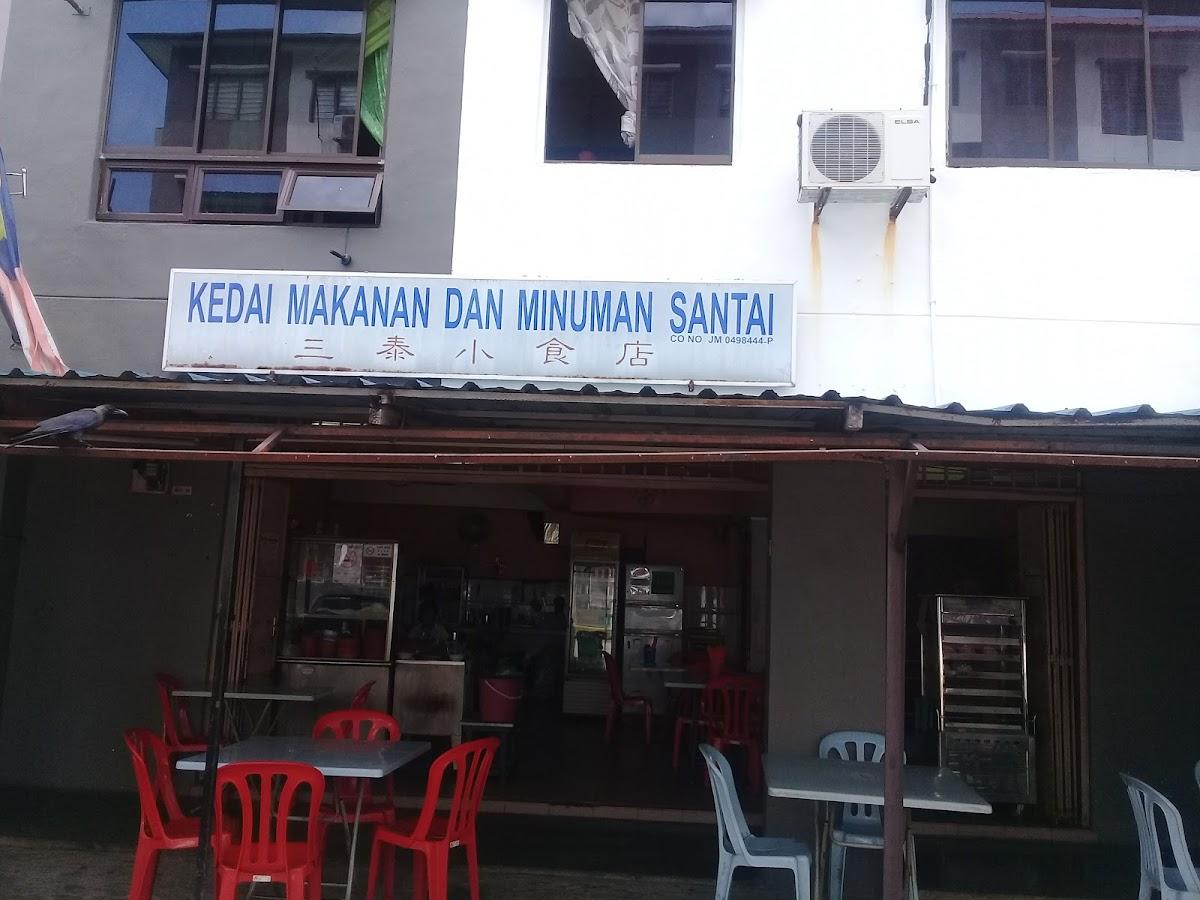 Kedai Makanan Dan Minuman Santai