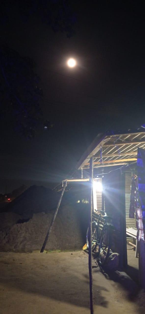 Raw Cha. Com (র-চা.কম)