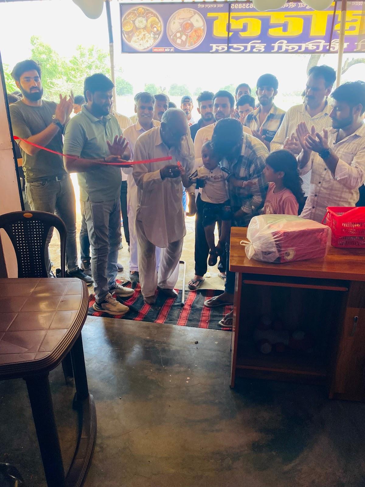 Rathi Hotel राठी होटल