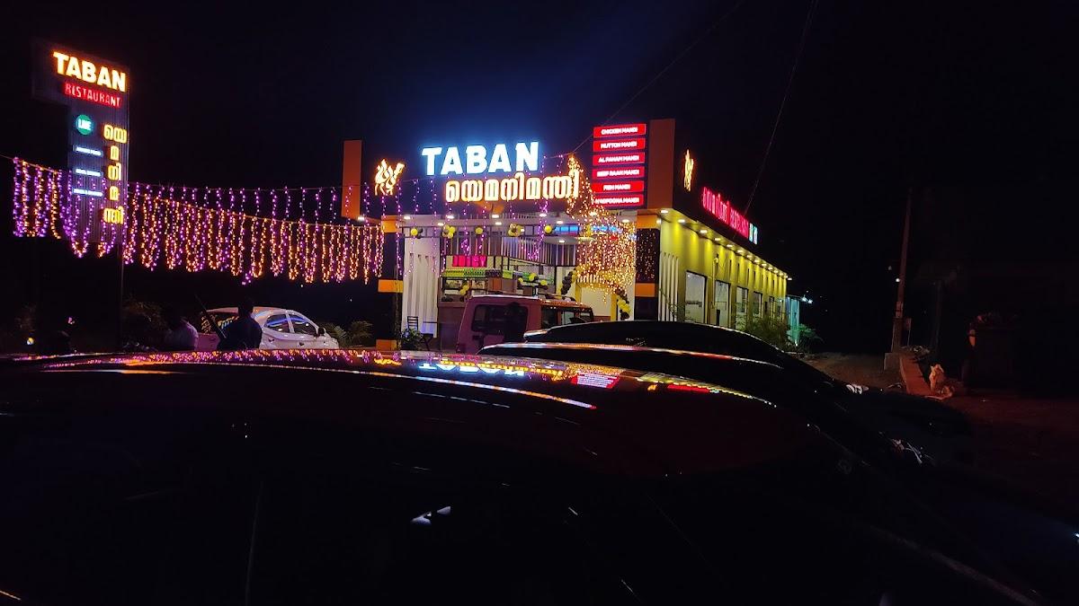 TABAN YEMENI MANDI- ADOOR