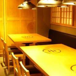 トラジ 八重洲店
