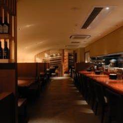 焼肉トラジ 国際フォーラム横店