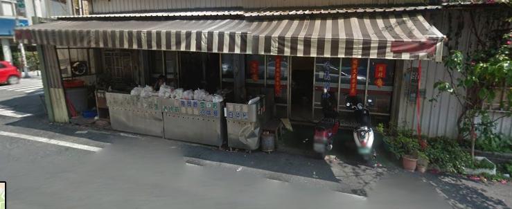 姊妹便當（平價美食80元）