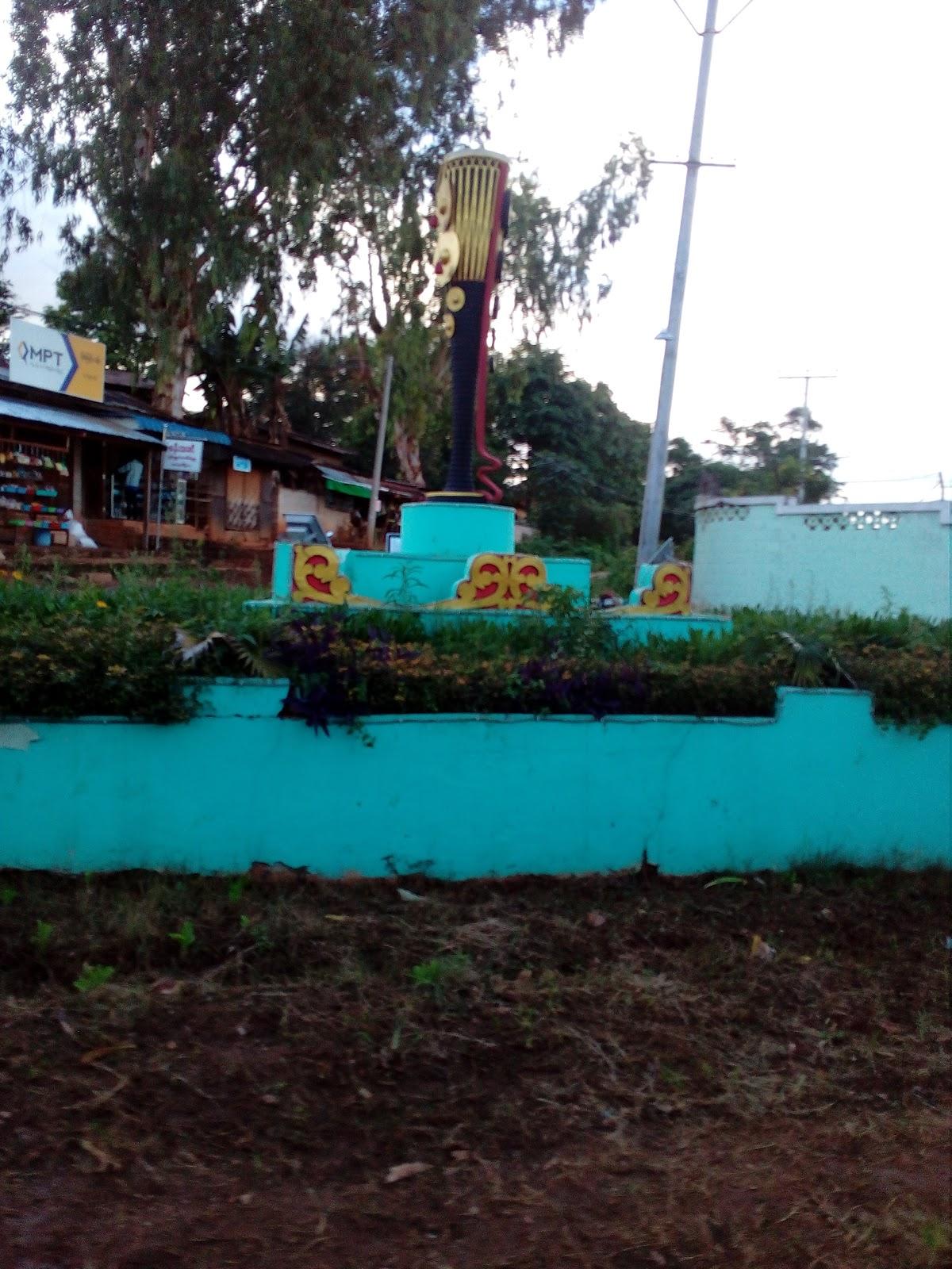 အရုဏ်သစ်စားသောက်ဆိုင်