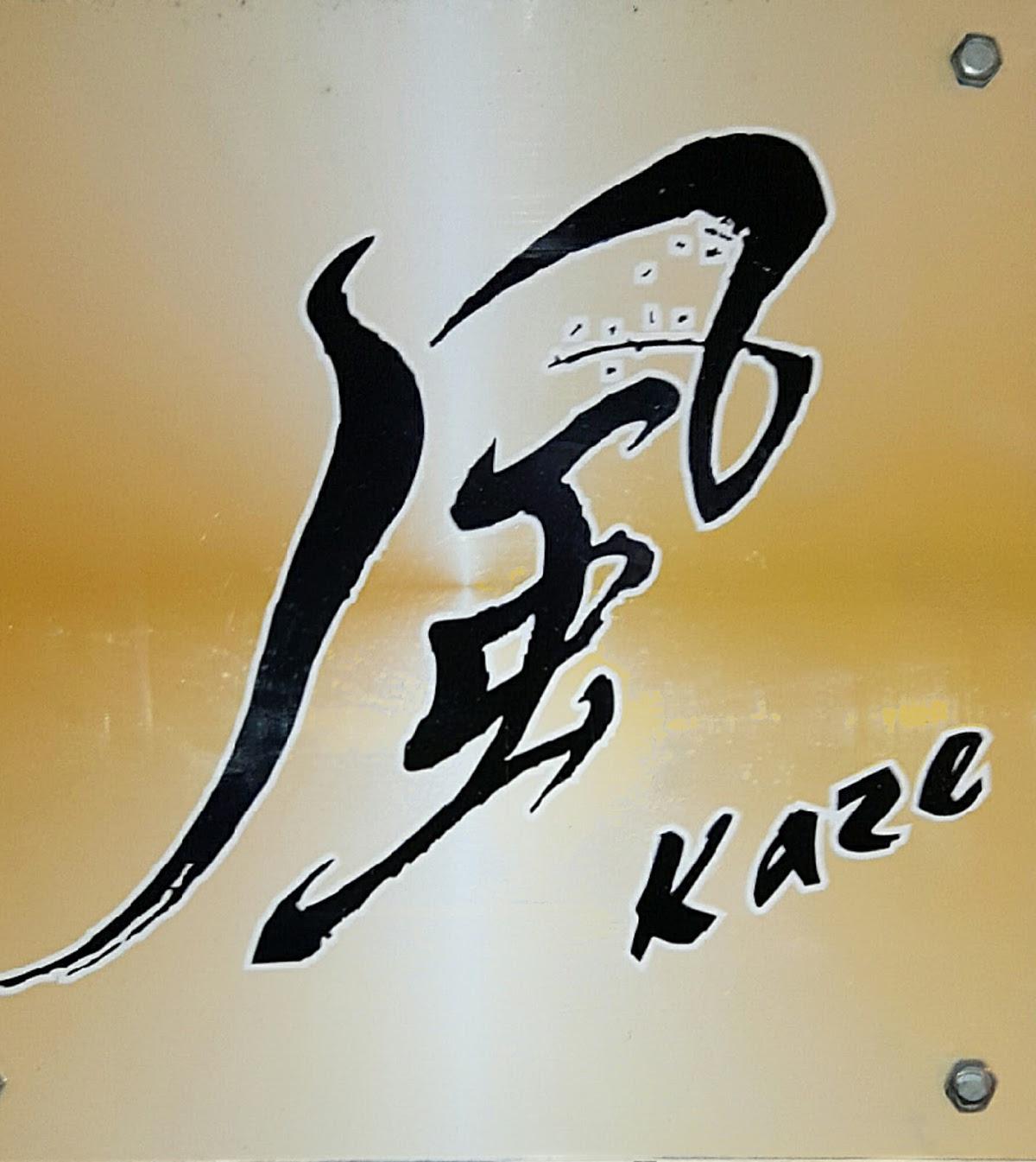 スナック 風