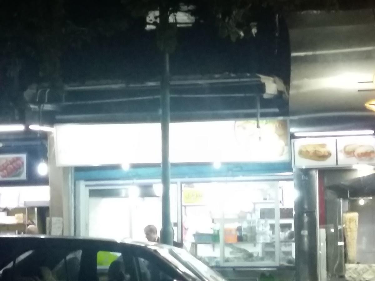Falafel good