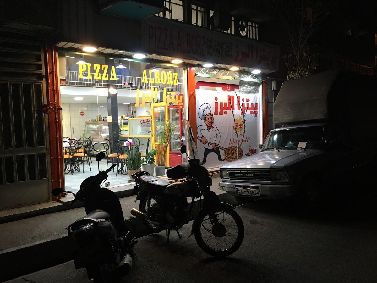 Alborz Pizza