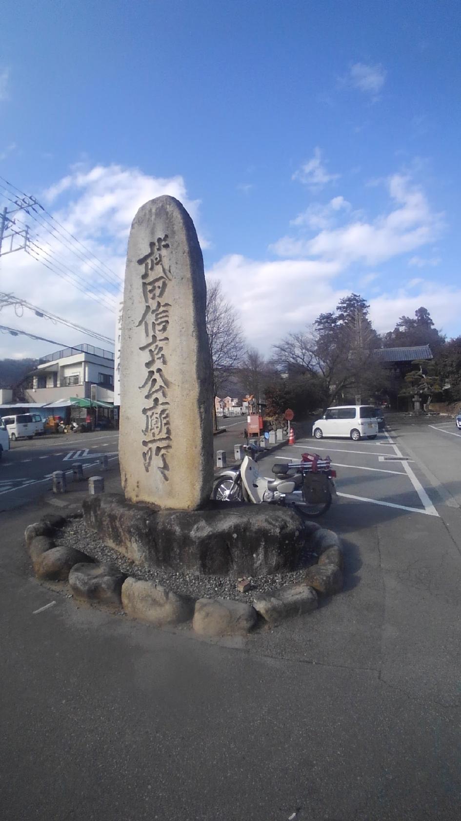 風林亭