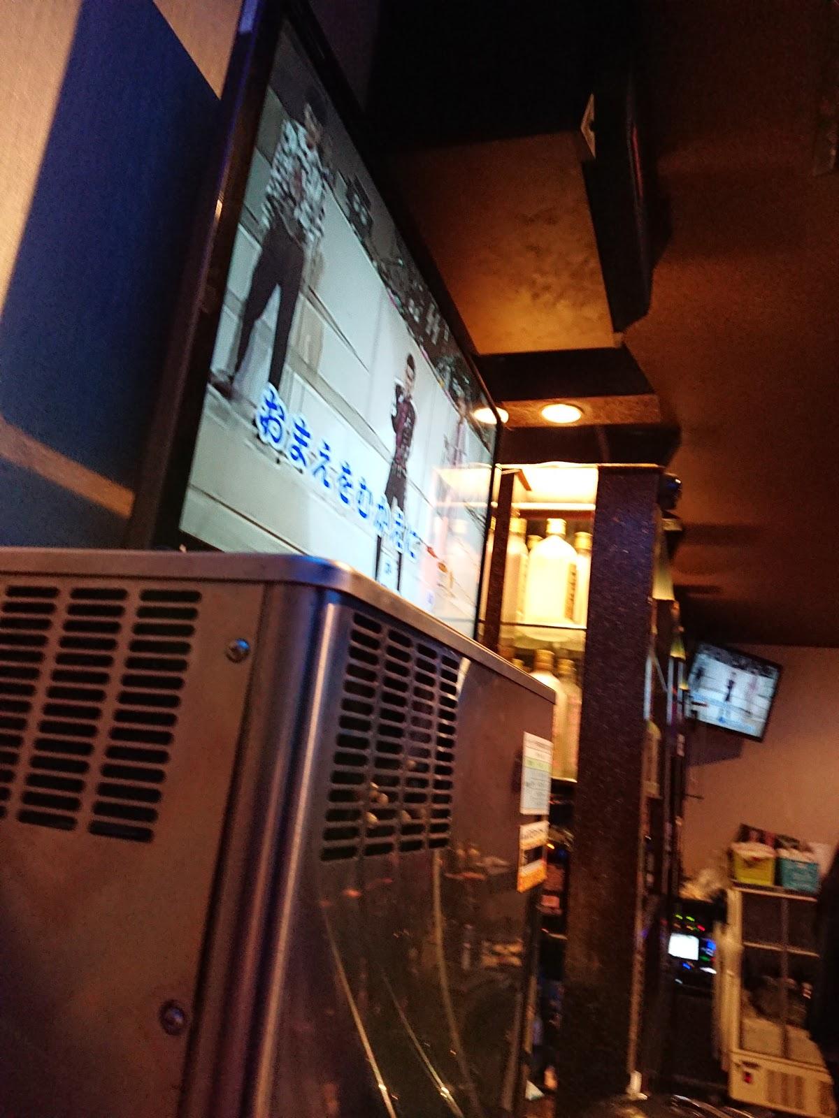 穂つま