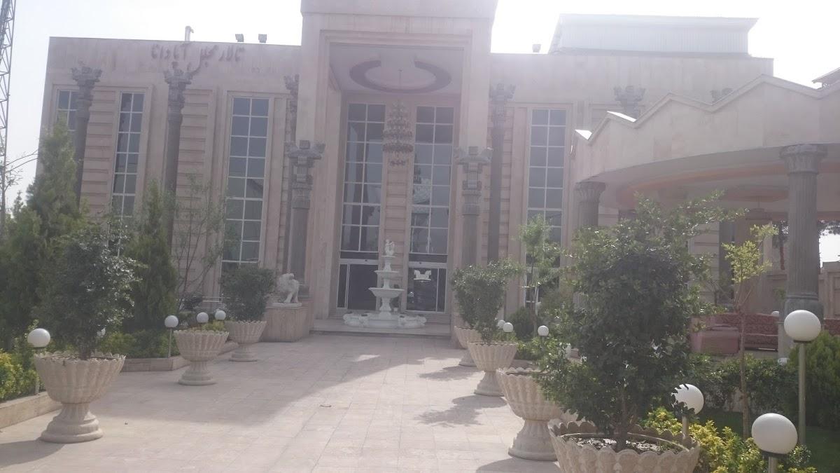 Apadana Hall