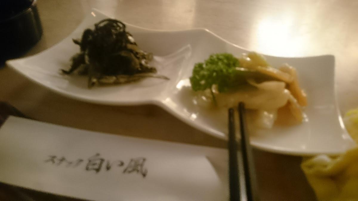 スナック向日葵