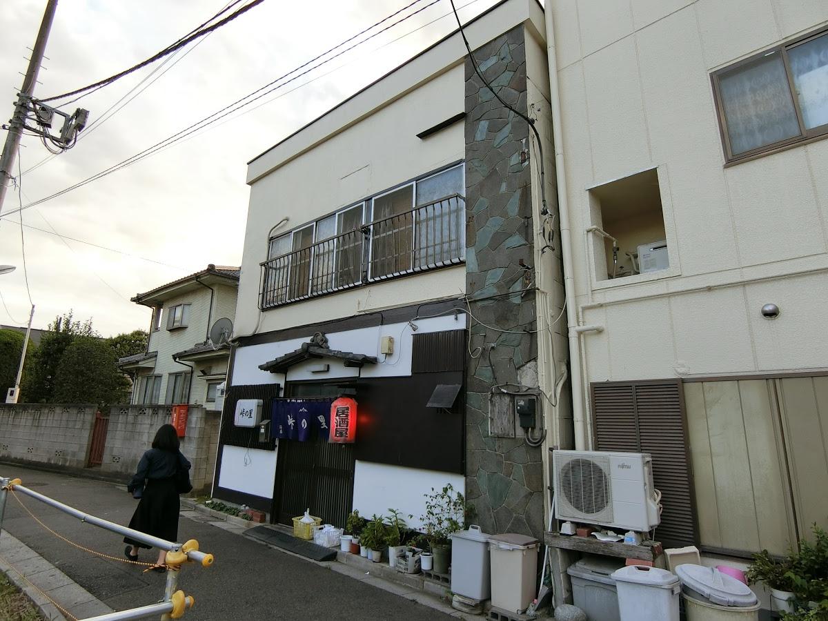 峠の里