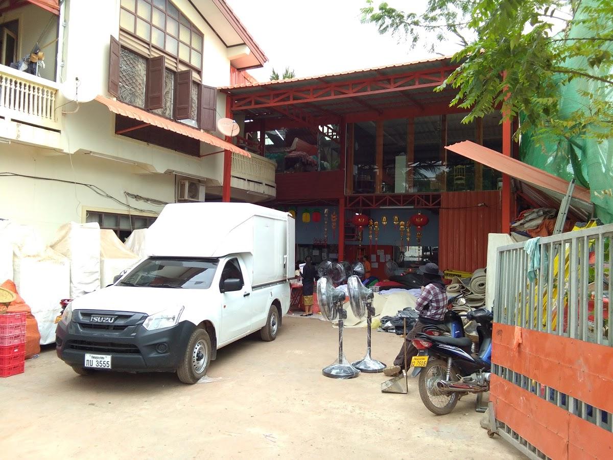 ร้านอาหารดอกคูน