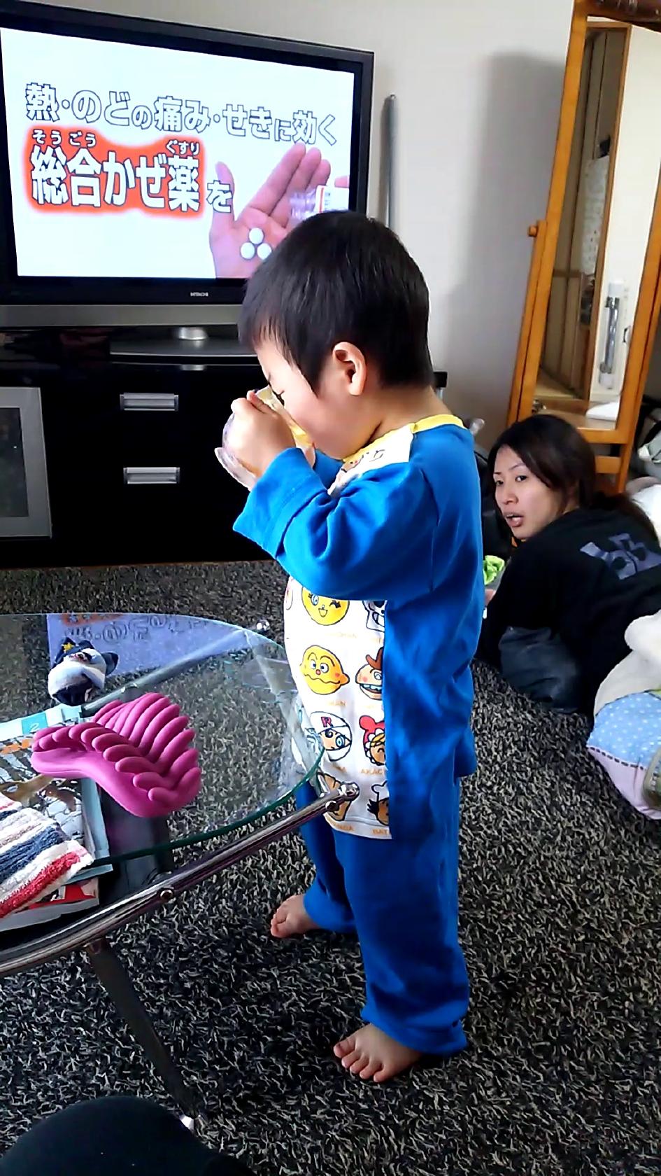 居酒屋ときわ