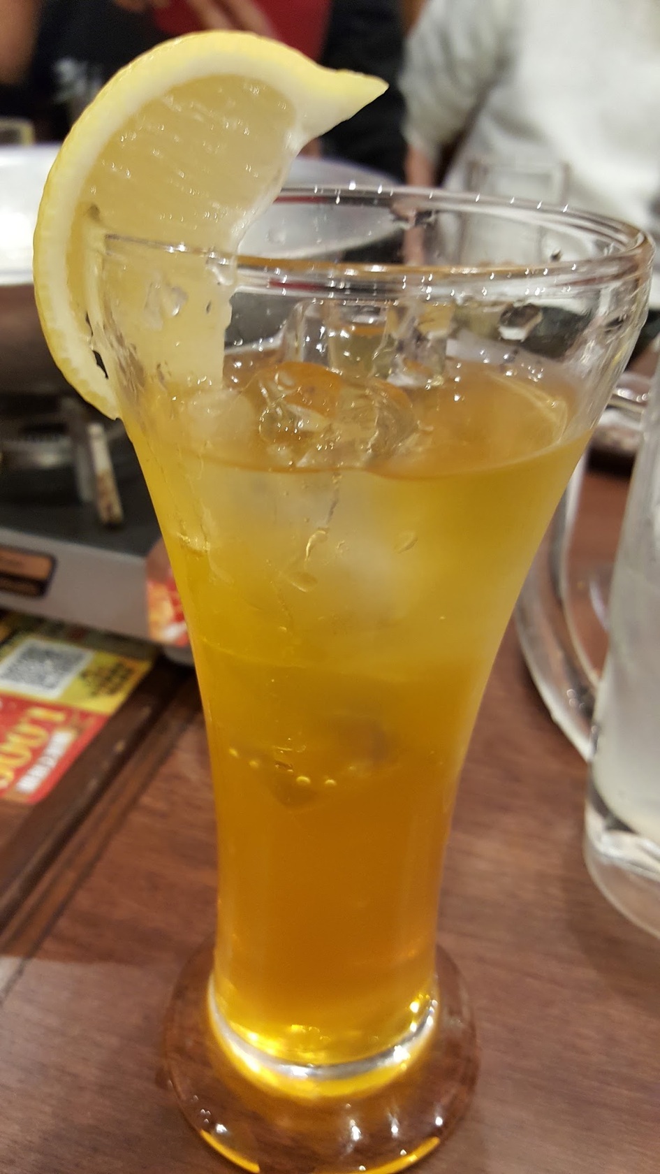 山内農場