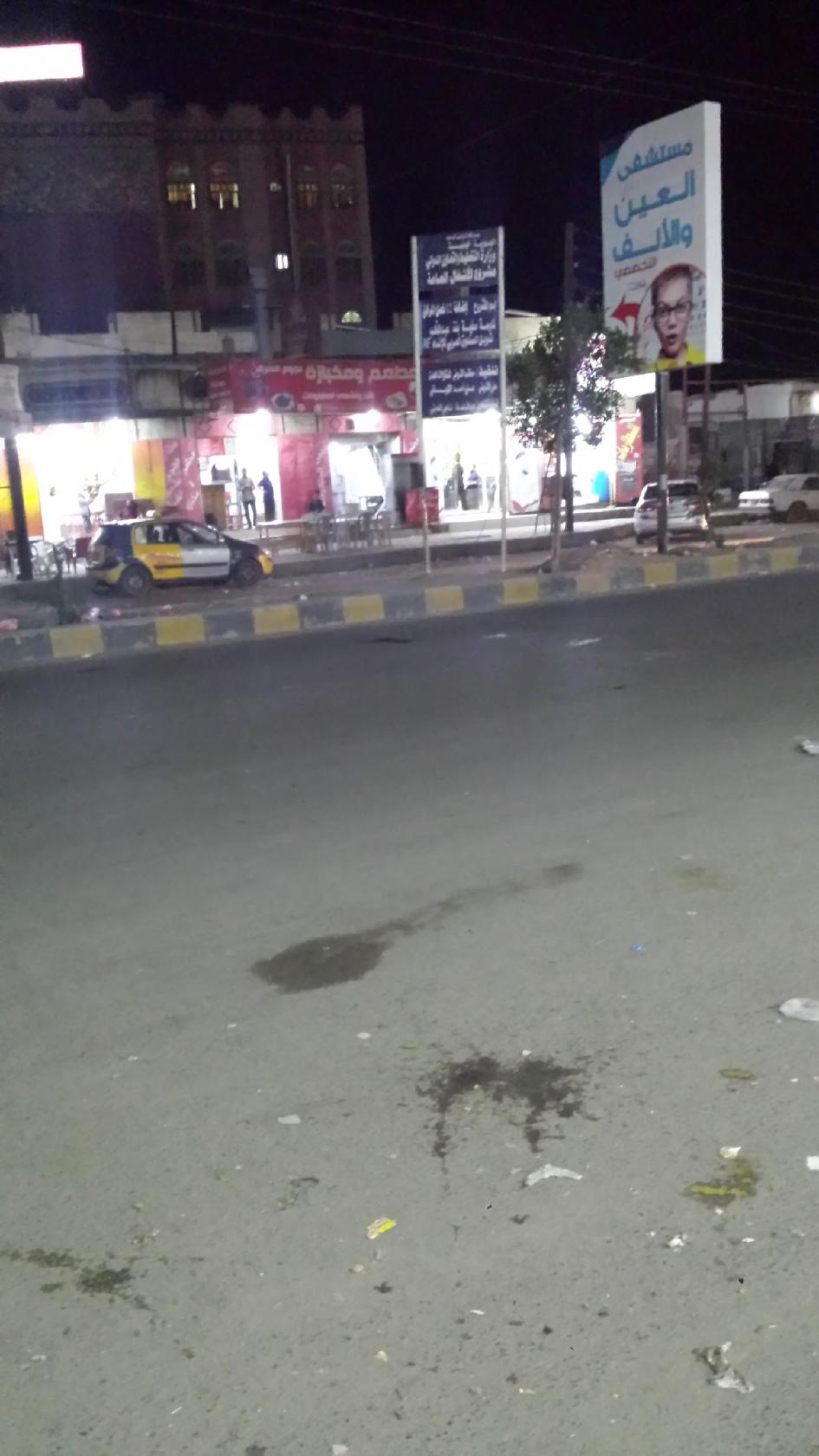 مطعم ومخبازة نجوم الشرق