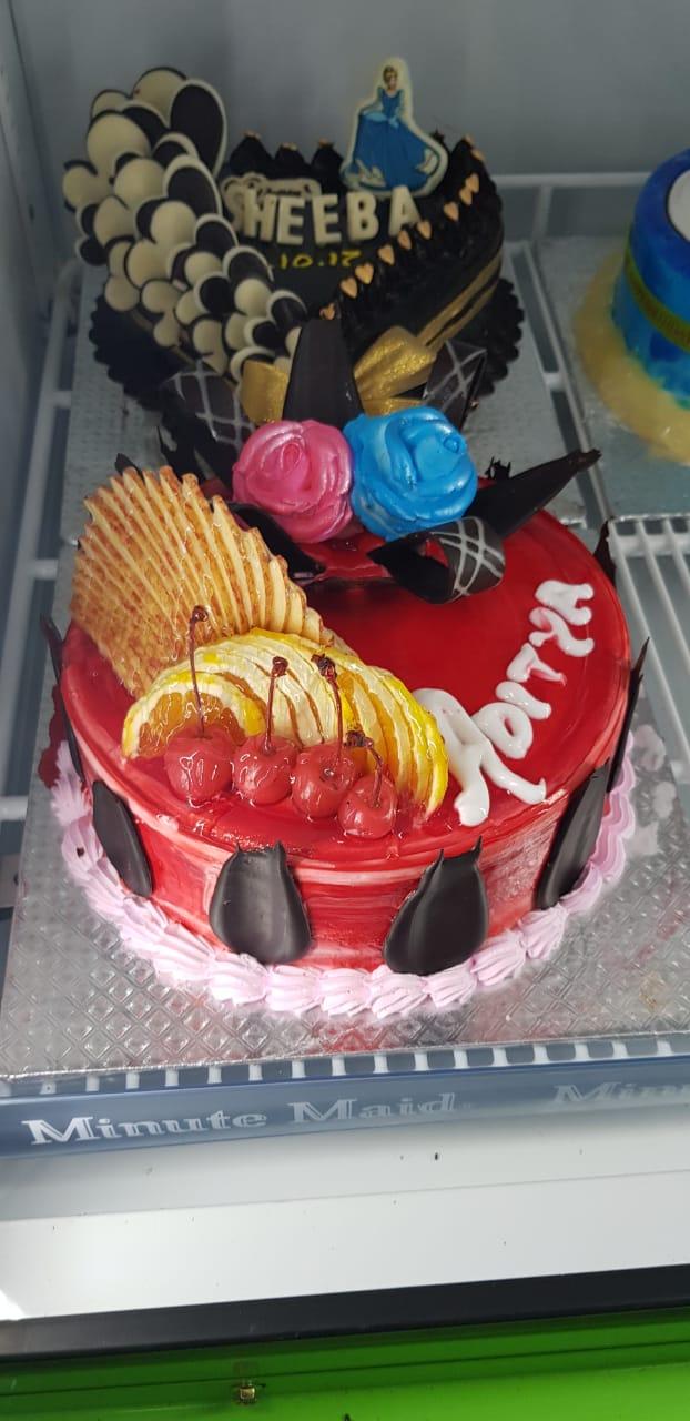 NEW MODERN CAKE BANK