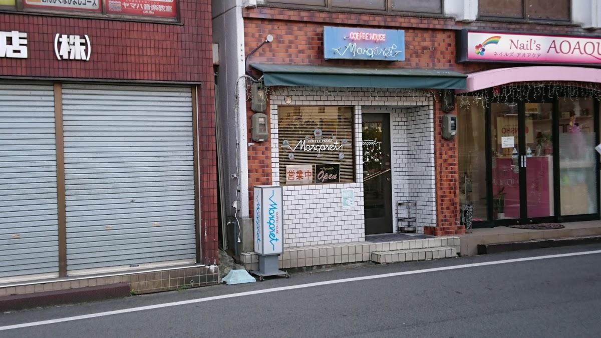 マーガレット