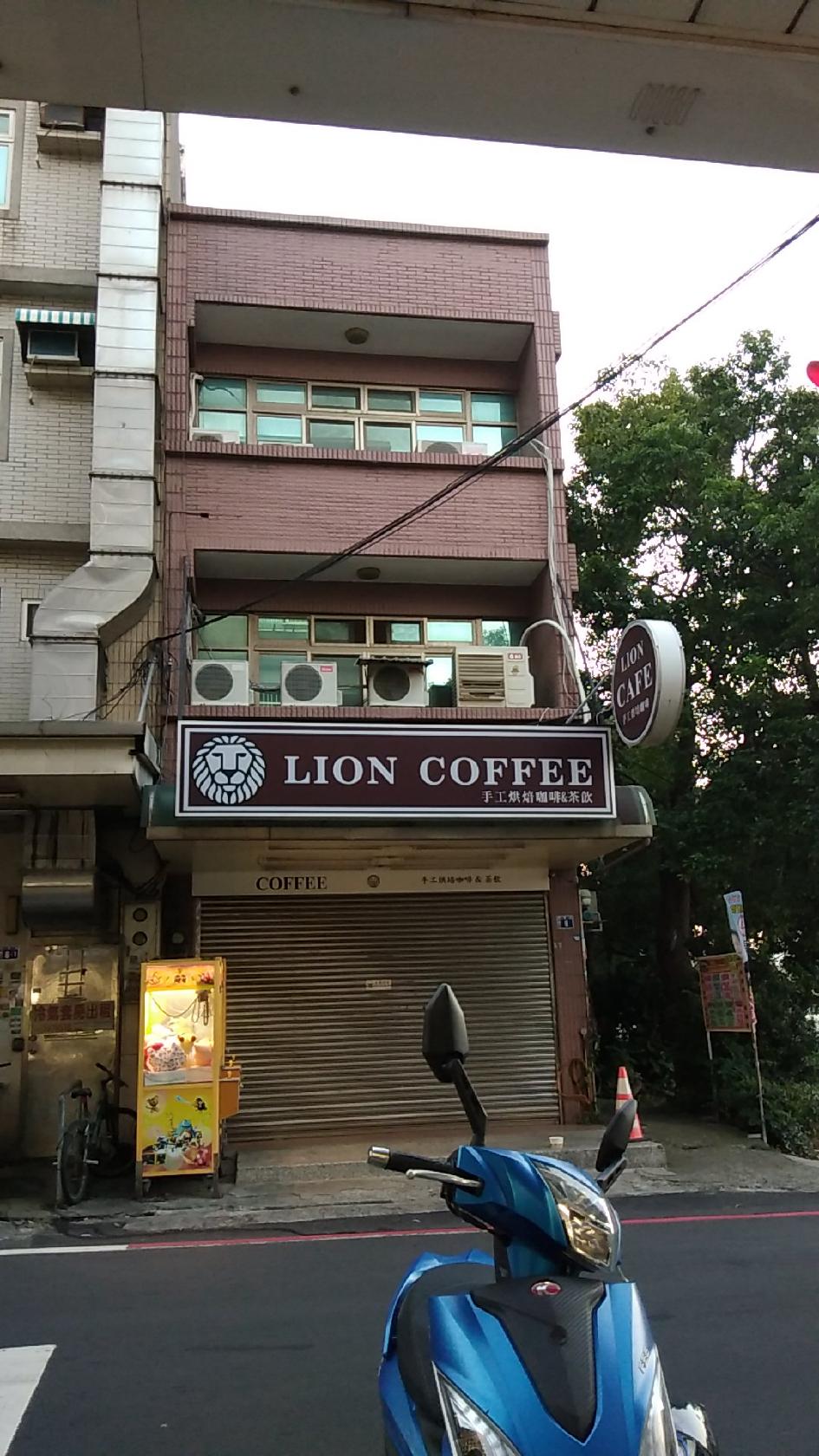 Lion Coffee
