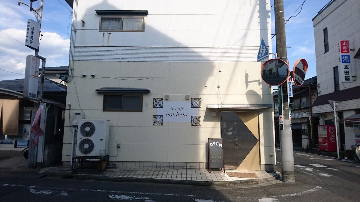 ル キャフェ ボヌール