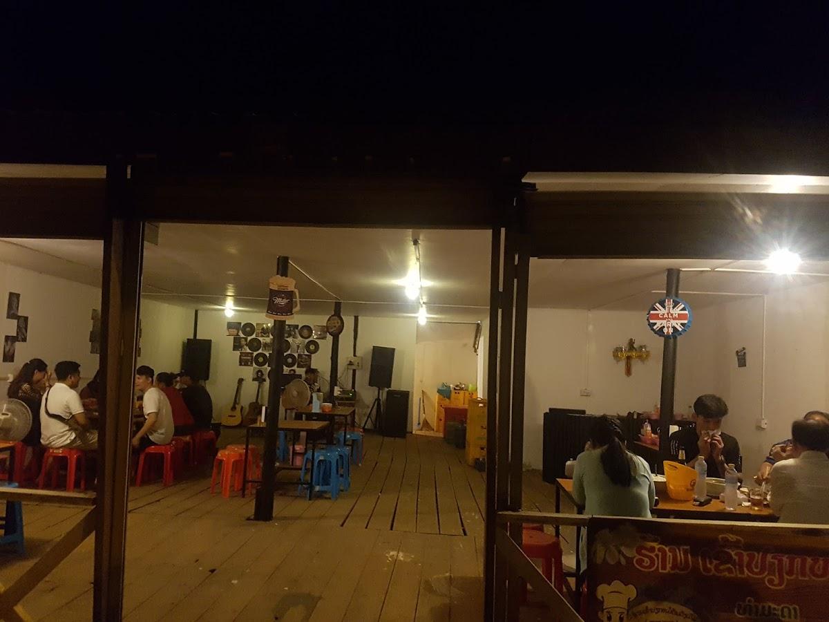 Small Dog Restaurant & Bar